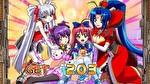 マジハロ8 ボーナス終了画面