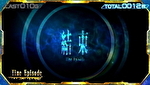 楽園追放 特殊エピソード2