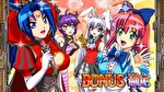 マジハロ8 ボーナス確定画面