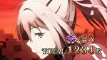 パチスロ タブータトゥー ドライブチャレンジ終了画面4