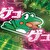ニューパルサーDX3 サムネ