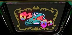 ニューパルサーDX3 ボーナス当選時のレインボー告知