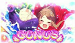パチスロツインエンジェルPARTY ボーナス確定画面4