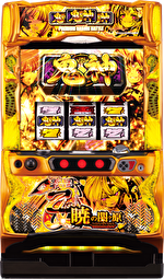 パチスロ戦国乙女 暁の関ヶ原-DARKNESS- 筐体画像