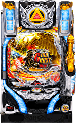 P牙狼 月虹ノ旅人絆 GIGA GHOST Ver. 筐体画像