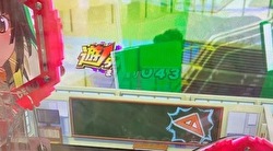 パチンコ物語シリーズ甘 リセット判別