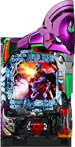 新世紀エヴァンゲリオン〜未来への咆哮〜 筐体画像