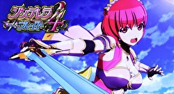 シンデレラブレイド4 アイキャッチ