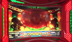 スーパーリノSP 状態画面