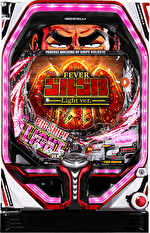 Pフィーバーゴルゴ13 Light ver. 筐体画像