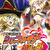 パチスロ戦姫絶唱シンフォギア 勇気の歌 サムネ