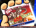 押忍！番長ZERO オスオスガチャ6