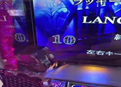 パチスロ リング 運命の秒刻 天井解析 天井恩恵 ゾーン ヤメ時 有利区間ランプ スペック パチスロ リング 運命の秒刻 天井解析 天井恩恵 ゾーン ヤメ時 有利区間ランプ スペック