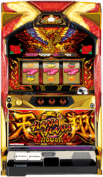 ハナハナホウオウ~天翔~ 筐体画像