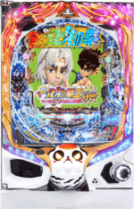 P DD北斗の拳2 ついでに愛をとりもどせ!! ケンシロウ99 トキVer. 筐体画像