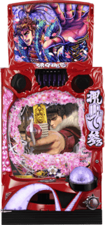 P真・花の慶次3 筐体画像