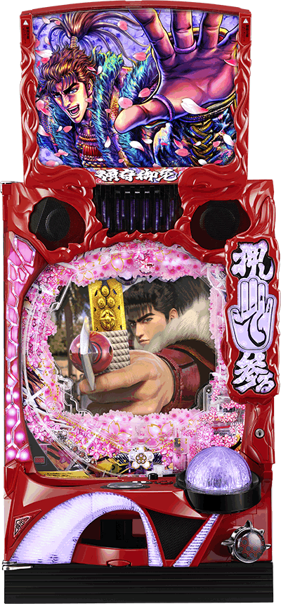 P真 花の慶次3 パチンコ攻略記事 止め打ち リセット スペック ボーダー 遊タイム 導入日 P真 花の慶次3 パチンコ攻略記事 止め打ち リセット スペック ボーダー 遊タイム 導入日