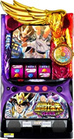 パチスロ聖闘士星矢冥王復活　筐体画像