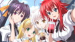 ハイスクールD×D2　ハーレム王に俺はなる AT終了画面4