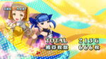 シンデレラブレイド4 AT終了画面2
