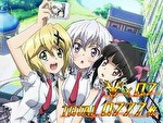 パチスロ戦姫絶唱シンフォギア 勇気の歌 終了画面2