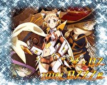 パチスロ戦姫絶唱シンフォギア 勇気の歌 終了画面10