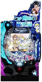 Pとある魔術の禁書目録 Light PREMIUM ver. 筐体画像