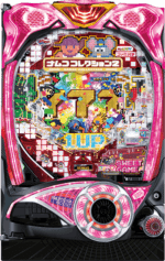 スイートゲームver. 筐体画像