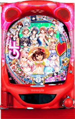 PAガールフレンド（仮） 99Ver. 筐体画像