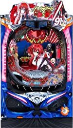 PハイスクールDD 真紅　筐体画像