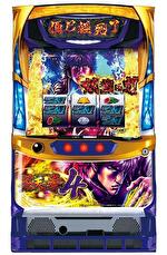 パチスロ蒼天の拳4 筐体画像