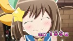 ぱちすろ えとたま AT終了画面1