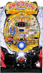 Pアレジン プレミアム 筐体画像