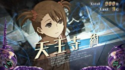 Sシュタインズ・ゲート STEINS;RBβ中のキャラ紹介