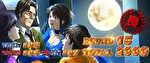 Sキャッツアイ AT終了画面6