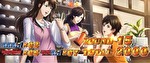 Sキャッツアイ AT終了画面5