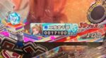 PFミリマス リセット判別 カウントダウン2