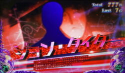 SLOT STEINS;GATE RBβキャラ紹介2