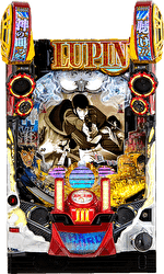 Pルパン三世~復活のマモー~ 甘デジ 筐体画像