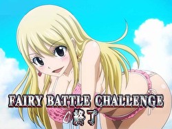 パチスロ FAIRYTAIL2 CZ終了画面5