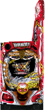 Pモンスターハンターダブルクロス 連続狩猟ver. 筐体画像