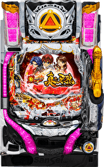 P激デジ真・牙狼 筐体画像