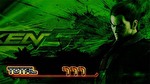 パチスロ 鉄拳5 終了画面2