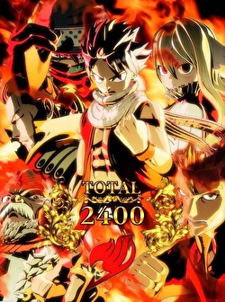 パチスロ FAIRYTAIL2 エンディング終了画面3