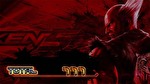 パチスロ 鉄拳5 終了画面3