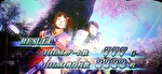 S新鬼武者2 AT終了画面3
