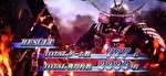 S新鬼武者2 AT終了画面5
