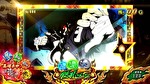 パチスロ 閃乱カグラBURST UP 閃乱ゾーン終了画面1