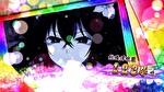 パチスロ 閃乱カグラBURST UP AT終了画面1
