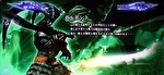 S新鬼武者2 鬼ボーナス中のキャラ紹介2